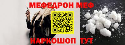 гашиш Беслан