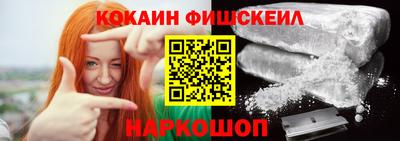 скорость mdpv Берёзовский