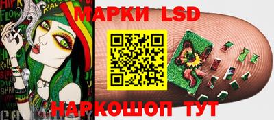скорость mdpv Берёзовский