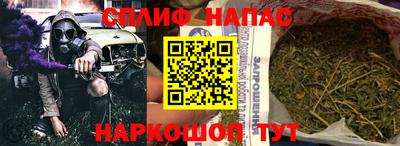 скорость mdpv Берёзовский