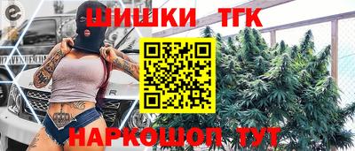 скорость mdpv Берёзовский