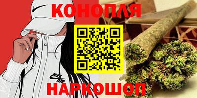 прущая мука Бийск