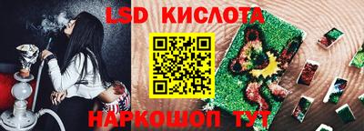 скорость mdpv Берёзовский