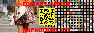 гашиш Беслан