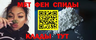 прущая мука Бийск