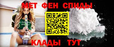 прущая мука Бийск
