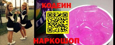 прущая мука Бийск