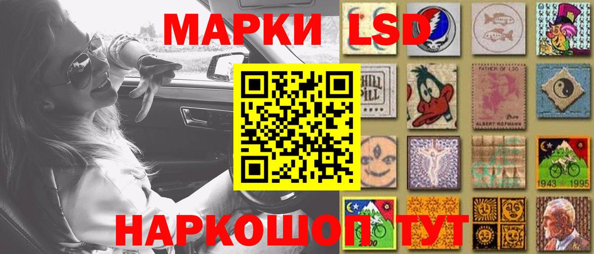 Кириши  Лсд 25 экстази ecstasy  Вход с VPN  LSD-25 экстази  ЛСД экстази кислота 